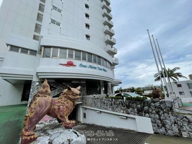 Onna Marine View Palace 303 - 1LDK Resort Apartment Near Moon Beach - Thumbnail 2