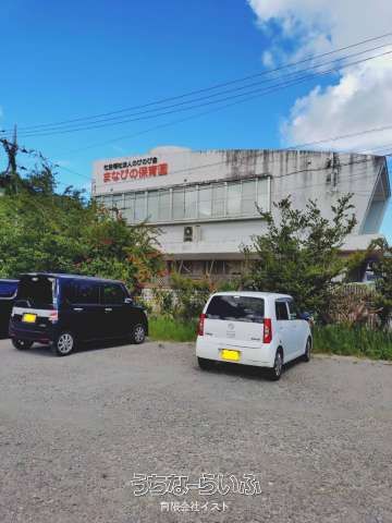 120 sqm Land Plot in Yabu, Nago City, Okinawa for Custom Build - Thumbnail 2