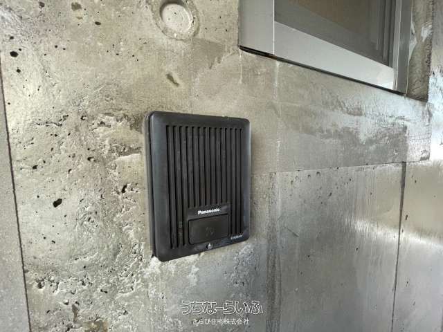 SAAYA Terrace 203: Modern 1K Apartment near Onoyama Park Station - Thumbnail 3