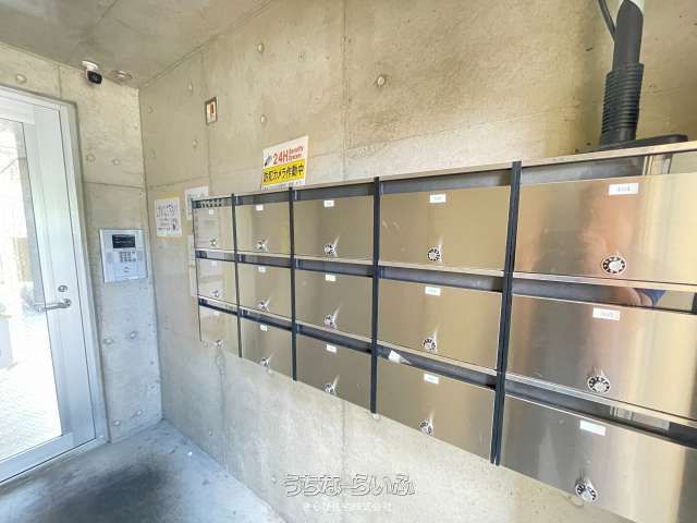 SAAYA Terrace 203: Modern 1K Apartment near Onoyama Park Station - Thumbnail 2