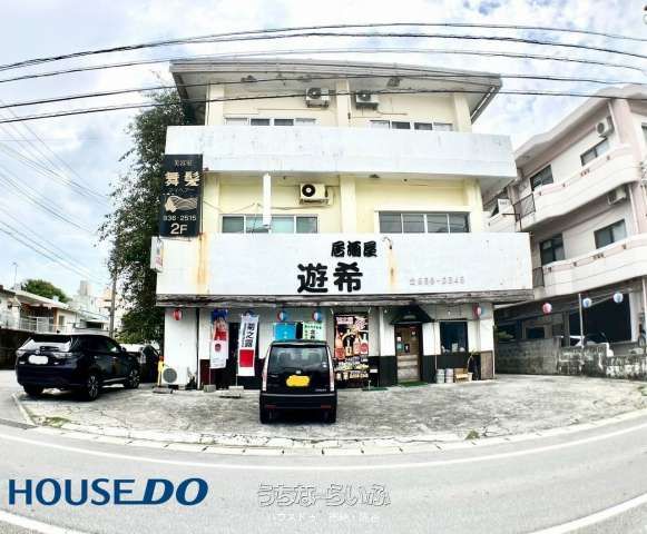 Chatan Hilltop Property with Shop, Office & Residence for Sale - Thumbnail 2