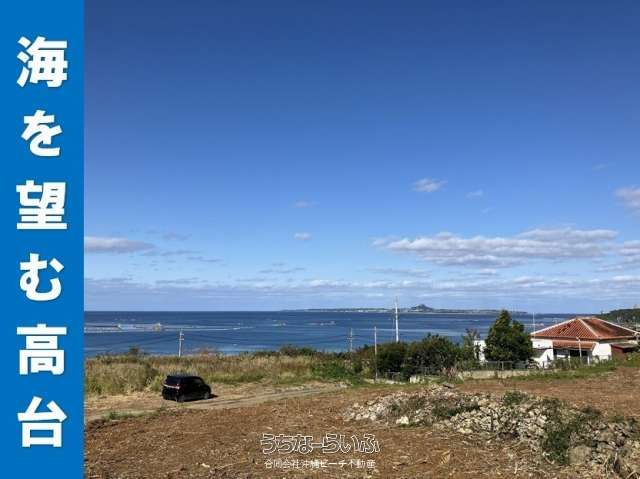 Ocean View Land for Sale in Motobu, Okinawa with Island Panoramas - Thumbnail 4