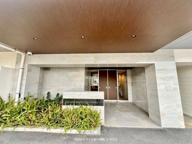 Modern 2LDK Apartment for Sale in Ginowan, Okinawa - Thumbnail 2