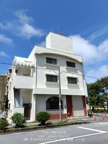 Mixed-Use Investment Building for Sale in Itoman, Okinawa - Image 1
