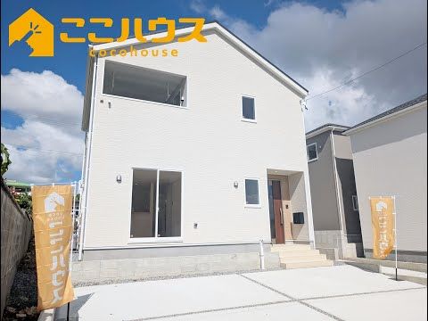 New 4LDK House for Sale in Itoman City, Okinawa - Thumbnail 2