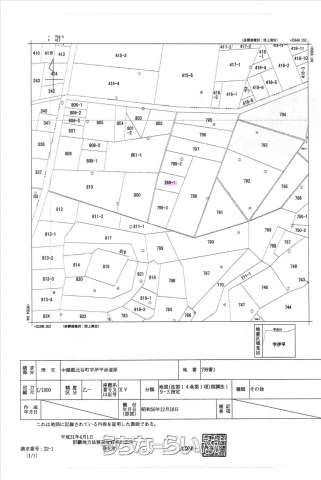 360m² Land for Sale in Chatan, Okinawa - Near Kadena Air Base - Thumbnail 2