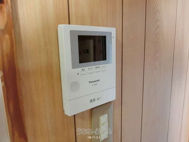 Green House 205: 2DK Rental Apartment in Nishihara, Okinawa - Thumbnail 3