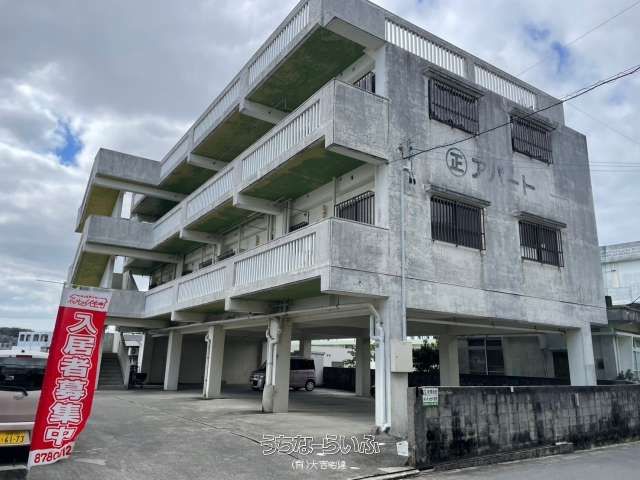 Marusou Apartment 302 for Rent in Urasoe, Okinawa - Thumbnail 2