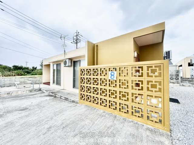 Seawind Nakijin 2LDK Cottage for Sale Near Nagahama Beach - Thumbnail 2