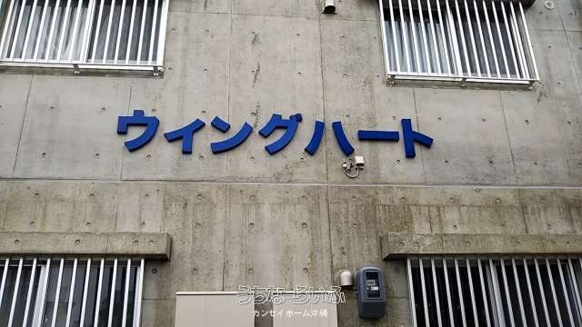 Wing Heart 1K Apartment for Rent in Nanjo City, Okinawa - Thumbnail 3