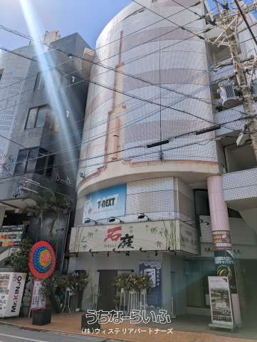 Large Tenant Building for Sale in Urasoe City, Okinawa - Thumbnail 2