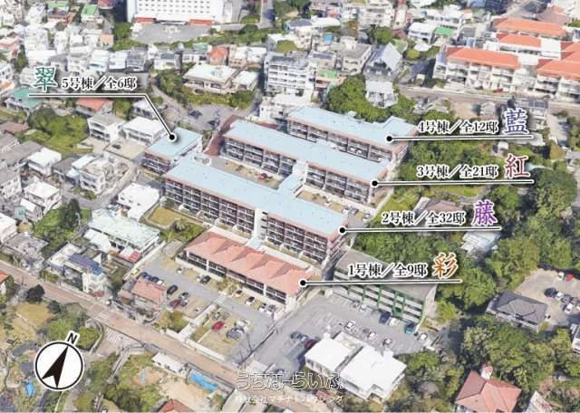 1LDK Apartment for Sale in Naha with Sea View | Sharlake Shurijo Koen - Thumbnail 2