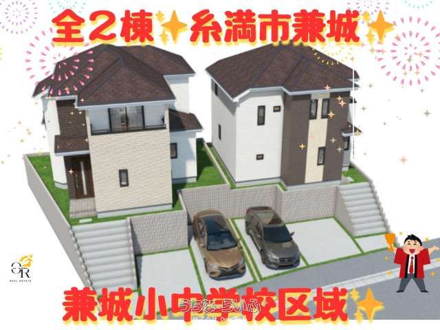 New 3LDK House in Itoman City, Okinawa - 36.9 Million Yen - Thumbnail 4