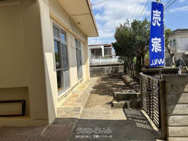 3LDK Detached House for Sale in Urasoe, Okinawa - Thumbnail 4