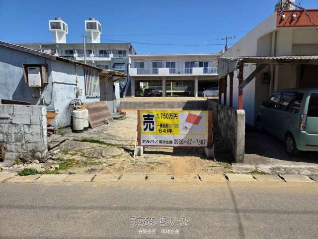 211.43 sqm Residential Land Plot for Sale in Ishigaki, Okinawa - Thumbnail 4