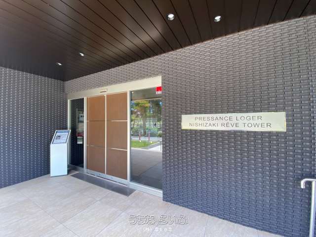 Presidence Lodge Nishizaki Reve Tower 3LDK Apartment for Sale - Thumbnail 4