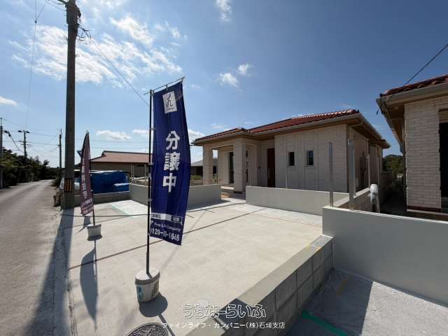 New 3LDK Brick House in Ishigaki Shiho - GOOD DESIGN Award Winner - Thumbnail 4
