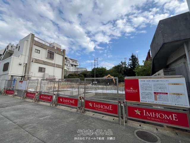 New 3LDK RC House in Chatan, Okinawa - Under Construction - Thumbnail 3