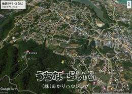 2900m² Land for Sale in Nakijin Village, Okinawa - Thumbnail 4