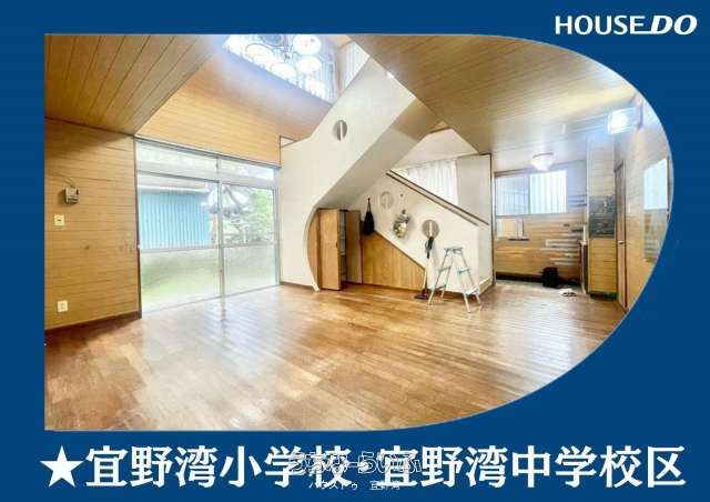Spacious 5DK House for Sale in Ginowan, Okinawa - Thumbnail 4