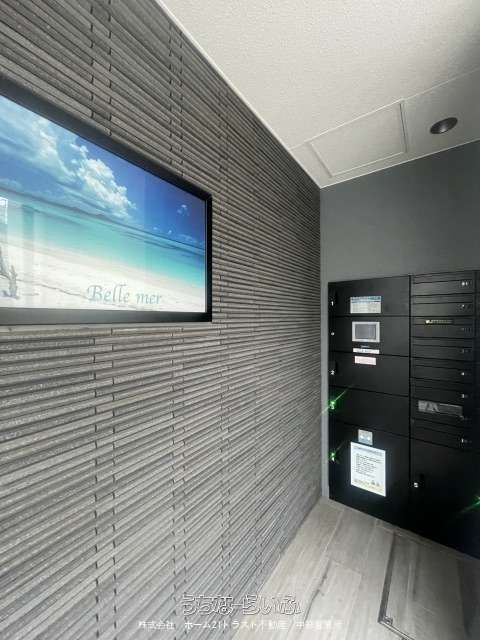 Bellemer 202: 2LDK Apartment for Rent in Ginowan, Okinawa - Thumbnail 2
