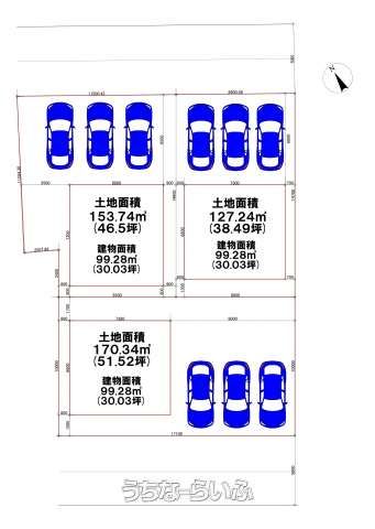 Land for Sale in Okinawa City - 170.31 sqm Plot - Thumbnail 3