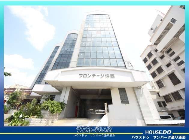 Ocean View High-Rise Office for Sale in Urasoe, Okinawa - Thumbnail 2