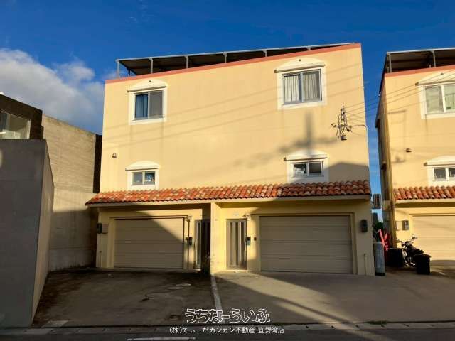 Uruma City Investment Property with Rental & Solar Income - Image 1
