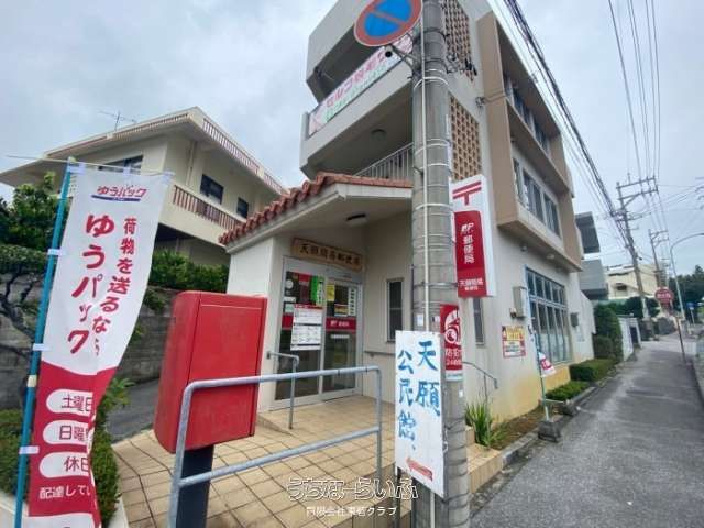 794m² Land for Sale in Uken, Uruma City, Okinawa - Image 1