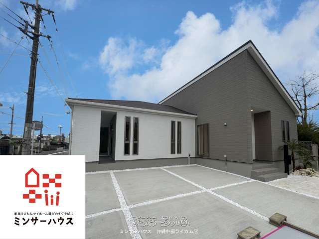 New 3LDK House in Uruma, Okinawa | 2026 Build | 200m² Land - Thumbnail 2