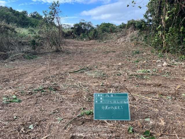 1155 sqm Land for Sale in Sesoko, Motobu Town, Okinawa - Image 1