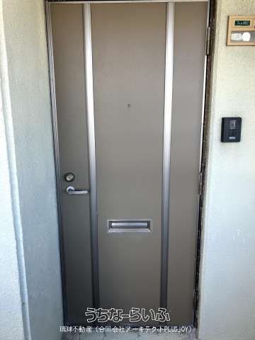Maison Liberte Apartment for Sale in Naha City, Okinawa - Image 1