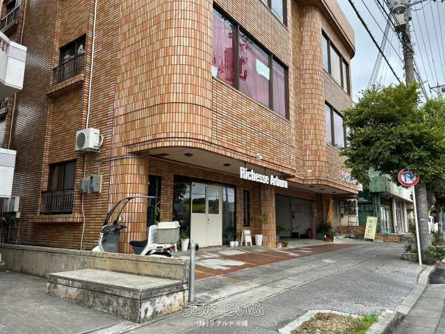 Retail Shop for Sale in Uruma City, Okinawa | 295 sqm Land - Thumbnail 3
