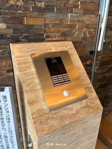 2LDK Apartment for Sale in Naha's Shintoshin, Okinawa - Thumbnail 2