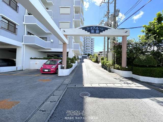 Renovated 3LDK Apartment in Naha with Balcony Views & Parking - Thumbnail 3