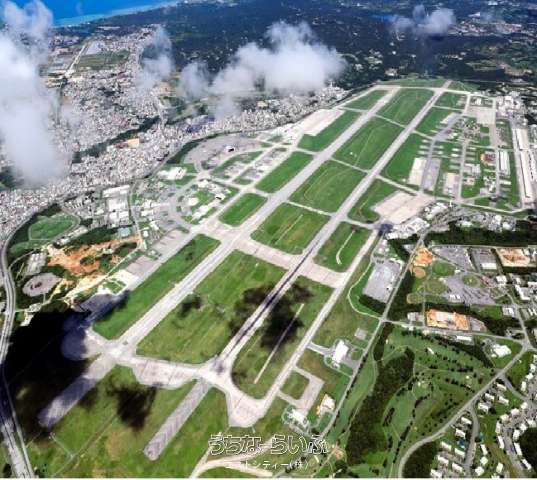 Land for Sale in Kadena Town, Okinawa - 3236 sqm Plot - Thumbnail 2