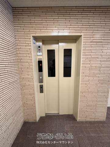 Fully Renovated 2LDK Apartment for Sale in Naha's Izumizaki - Thumbnail 2