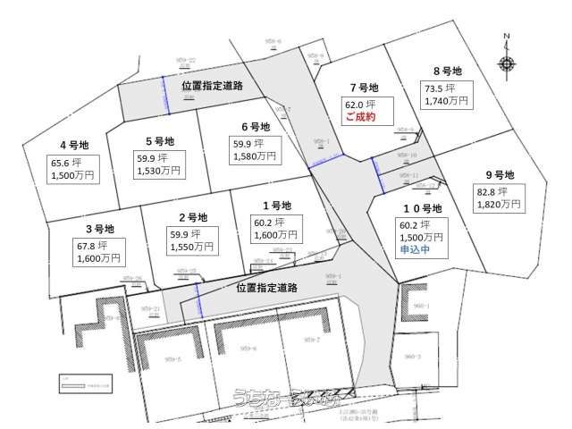 Land for Sale in Uruma, Okinawa - ZEH Residential Plots - Thumbnail 4