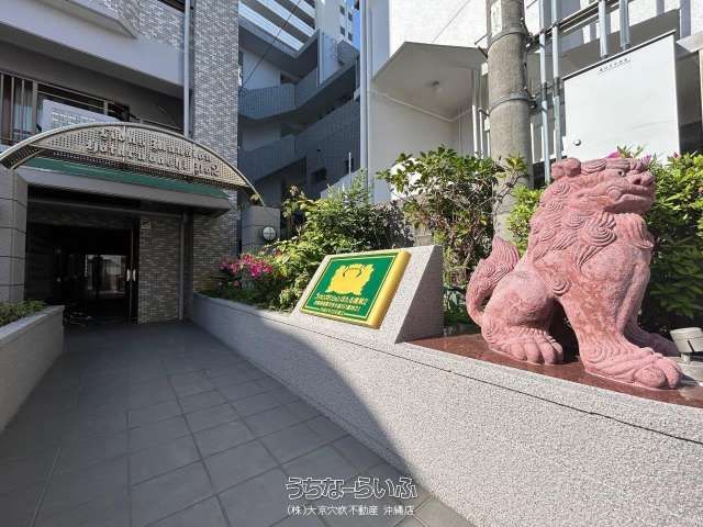 Lions Mansion Hotarubashi 2 Apartment for Sale in Naha, Okinawa - Thumbnail 4