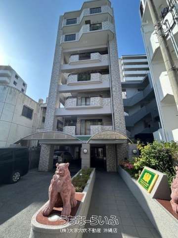 Lions Mansion Hotarubashi 2 Apartment for Sale in Naha, Okinawa - Thumbnail 3
