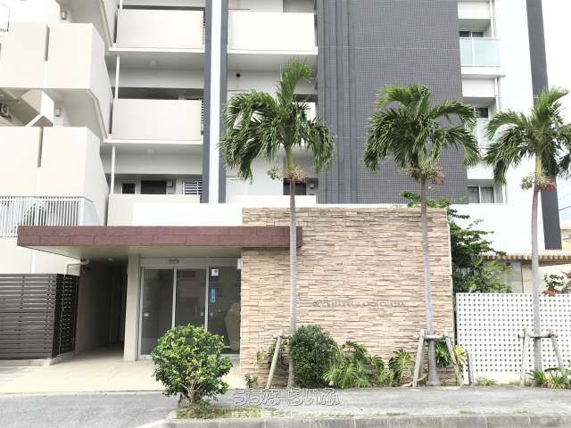 Wise Mark Grande Chatan 2LDK Apartment for Sale Near Araha Beach - Thumbnail 3