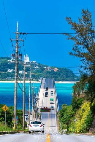 Ocean View Land for Sale in Kouri, Nakijin Village, Okinawa - Thumbnail 4