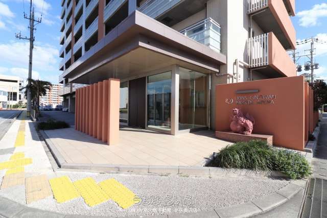 Lions Ginowan Bay Side Arena 3LDK Condo for Sale in Okinawa - Thumbnail 3