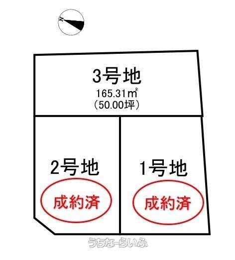 Land for Sale in Mihara, Okinawa City - 165.31 sqm Plot - Thumbnail 2