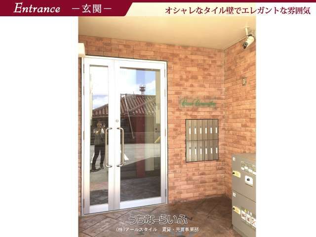 Designer Loft Apartment for Rent in Tomigusuku, Okinawa - Thumbnail 2