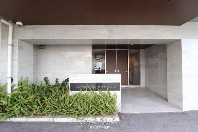 Renovated 2LDK Apartment for Sale in Ginowan, Okinawa - Thumbnail 3