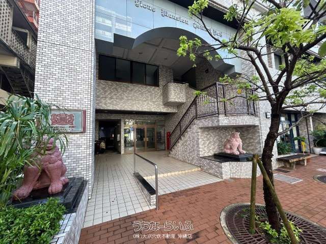 Shop-Included 1LDK Apartment for Sale in Naha, Okinawa - Thumbnail 3
