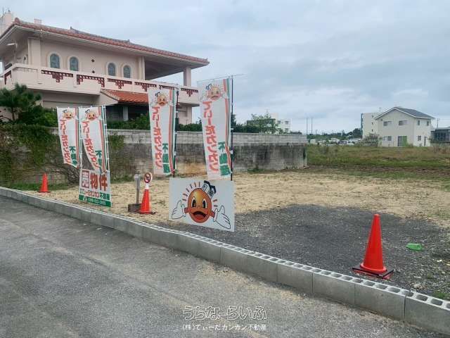 Land for Sale in Uruma City, Okinawa - 2603.8 sqm Plot - Thumbnail 4
