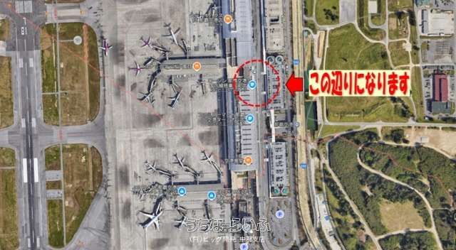 144 sqm Land for Sale in Naha City Kagamizu - Naha Airport Site - Thumbnail 2
