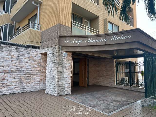 F Stage Akamine Station 3LDK Apartment for Sale in Naha - Thumbnail 2